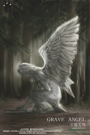 Grave Angel Manga