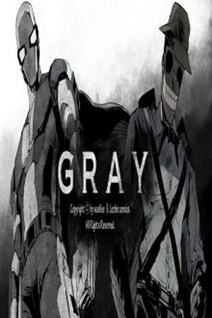 Gray Manga