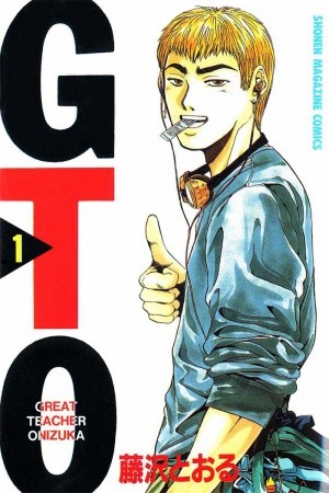 Great Teacher Onizuka Manga