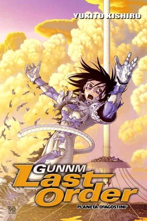 Gunnm: Last Order Manga