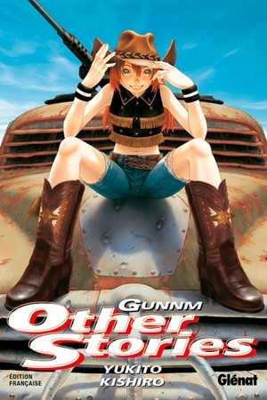 Gunnm: Other Stories Manga