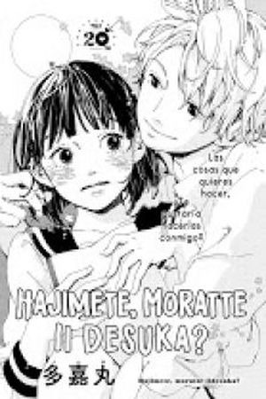 Hajimete, Moratte Ii Desuka Manga