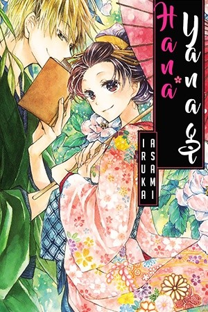Hana Yanagi Manga
