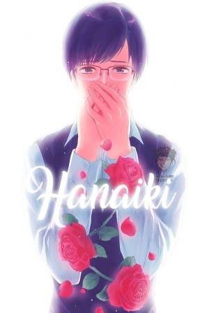 Hanaiki