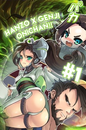 Hanzo x Genji Onichan!! Manga