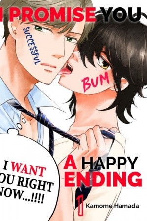 Happy End wo Yakusoku shimasu Manga