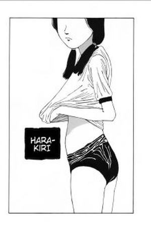 Harakiri Manga