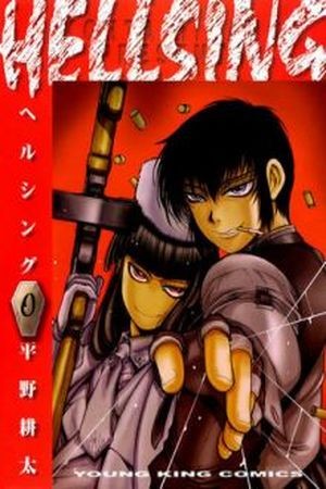 Hellsing: The Dawn Manga