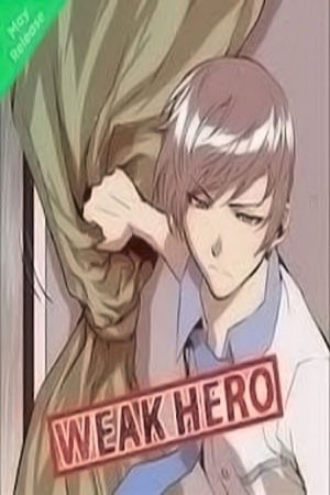 Héroe débil Manga
