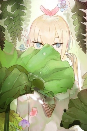 Hide in the Flowers Manga