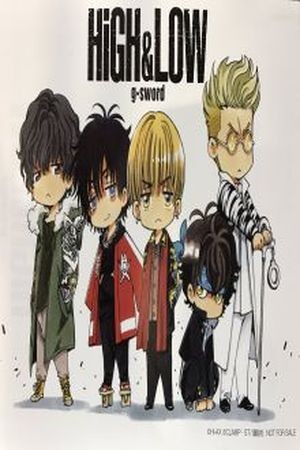 High &amp; Low G-Sword Manga