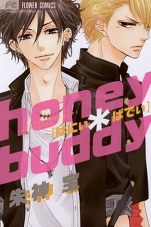 Honey Buddy Manga