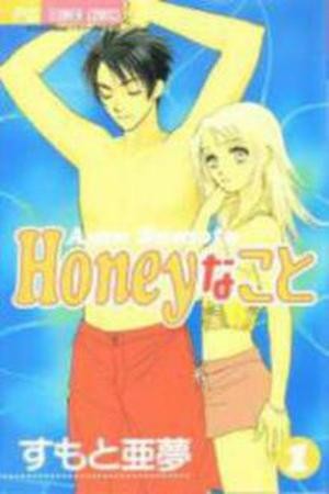 Honey na Koto Manga
