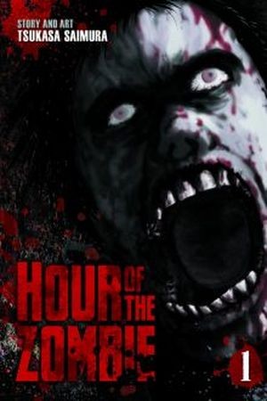Hour of the Zombie Manga