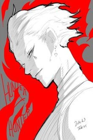 Hunter x Hunter: Hisoka Oneshot Manga