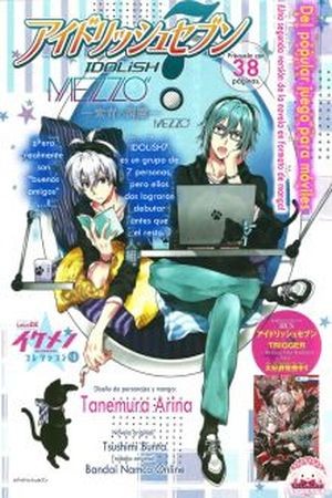 IDOLiSH7 MEZZO" ~Shisei no Hekireki~ Manga