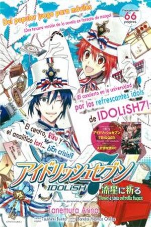 IDOLiSH7 ~Ryuusei ni Inoru~ Manga