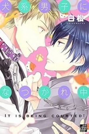 Inukei Danshi ni Natsukarechuu Manga