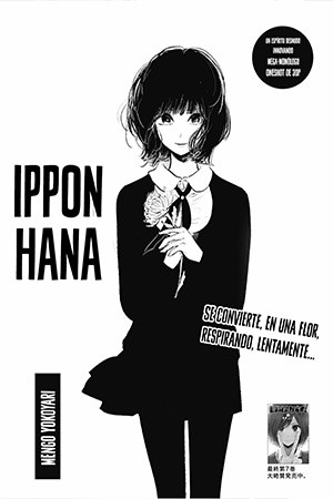 Ippon Hana Manga