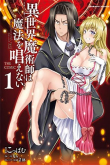 Isekai Majutsushi wa Mahou wo Tonaenai Manga