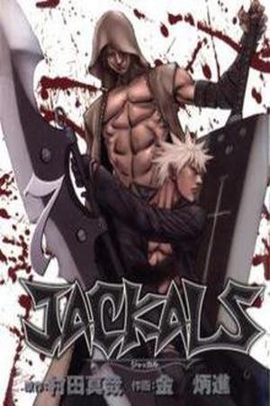 Jackals Manga