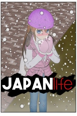 Japan Life Manga