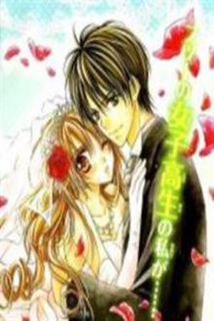 Junai Bride Manga