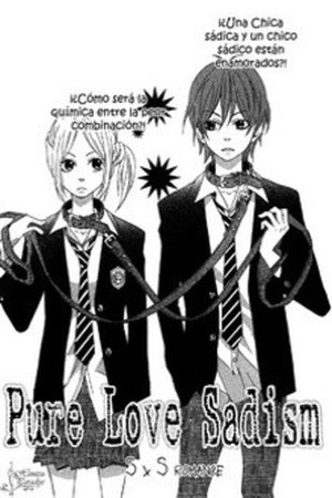 Junai Sadism (Pure Love Sadism) Manga