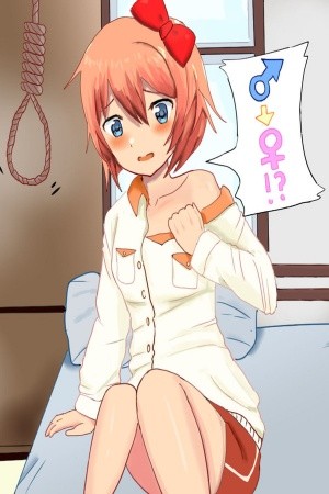 Just Monika. [Miraosu] Manga