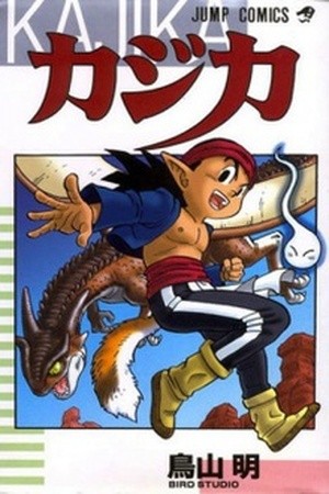 Kajika Manga