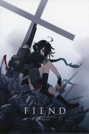 Kantai Collection - Fiend
