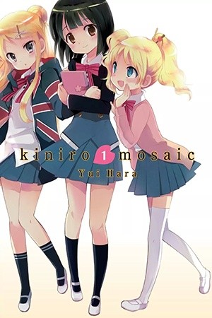 Kiniro Mosaic Manga