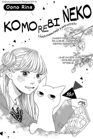 Komorebi Neko Manga
