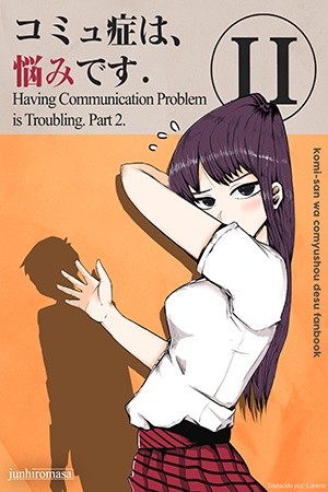 Komyushou wa, Nayami desu Manga