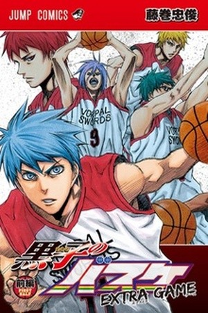 Kuroko no Basket - Extra Game Manga