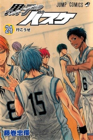 Kuroko no Basket Manga
