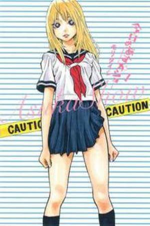 Kyou no Asuka Show Manga
