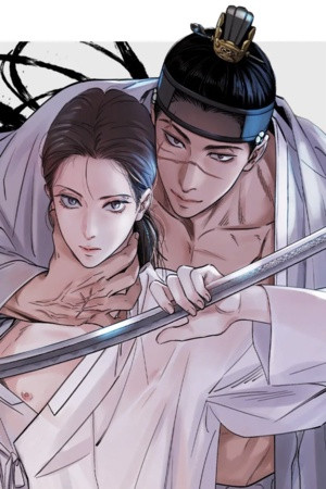 La espada y la flor (The Blade and Flower) Manga
