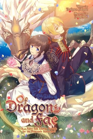 La estilista de la princesa es la pareja destinada del caballero dragón.