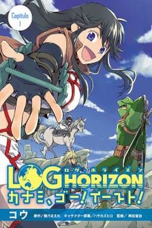 Log Horizon - Kanami, Go, East!
