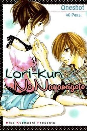 Lori-kun no Nayamigoto