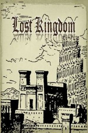 Lost Kingdom (Novela) Manga