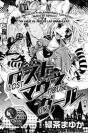 Lost mouse girl Manga