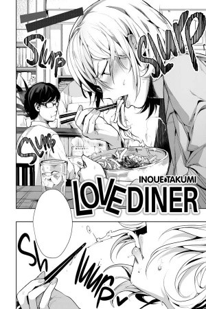 Love Diner Manga