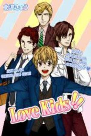 Love Kids Manga