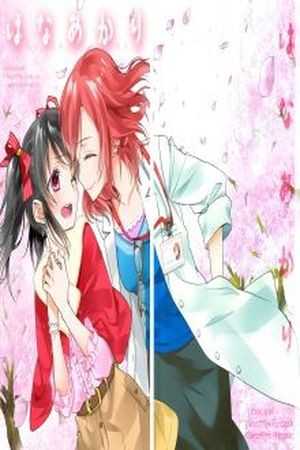 Love Live Doujinshi - Hana Hikari Manga