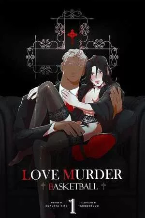 Love, Murder and Basketball Manga