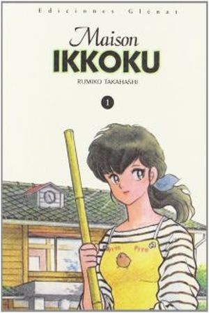 Maison Ikkoku Manga