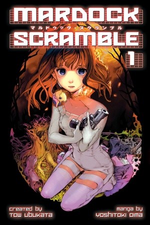 Mardock Scramble Manga