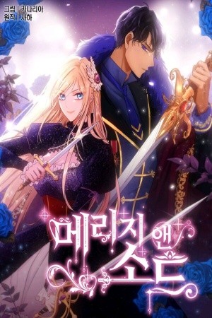 Matrimonio y espada Manga